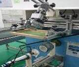 Bin Printing Machine Bin Printing Machine